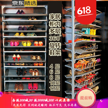實(shí)木落地衣架，讓家不再單調(diào)！