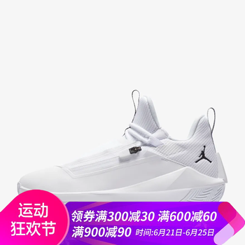 耐克（NIKE）籃球鞋AQ0394-102/白色 