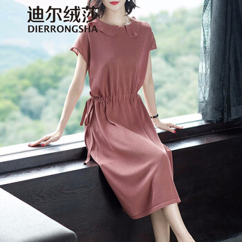 優(yōu)雅小背心，微胖妹子的福音