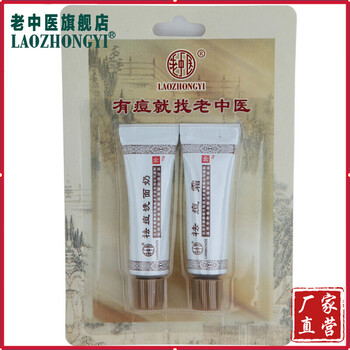 保濕面霜，讓肌膚煥發(fā)水潤容顏