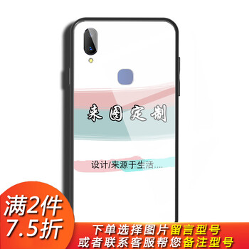 怎么樣,手機(jī),榮耀,榮耀,手機(jī)