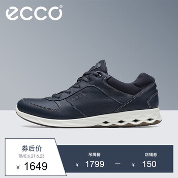 愛步（ECCO）男士藍(lán)色83522401048 39