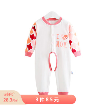 三歲寶寶連體睡衣