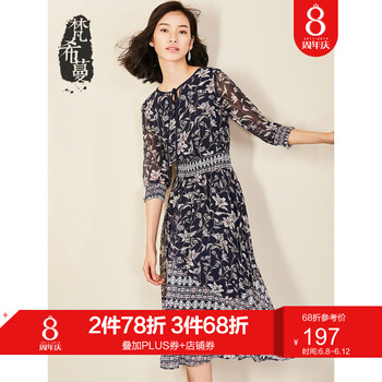 梵希蔓（vimly）  拼接，綁帶，蝴蝶結(jié) 連衣裙