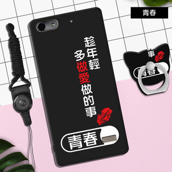 hua華為暢玩4c