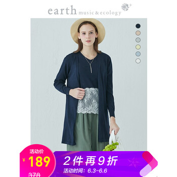 earthmusic,流行,元素,針織,趨勢,新款,樣式