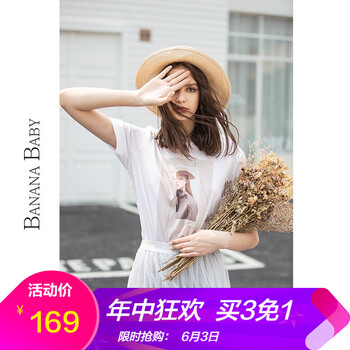 baby,體恤,元素,流行,趨勢,新款,樣式