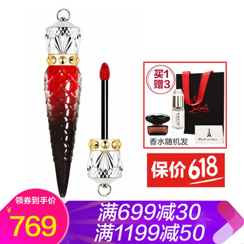 女王權(quán)杖唇膏