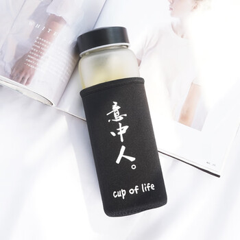 創(chuàng  )意水杯，為你的健康加分