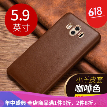 怎么樣,手機,純皮,純皮,手機