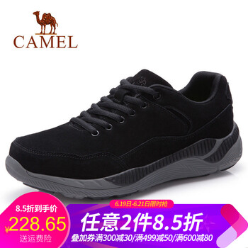 駱駝（CAMEL）男士A832330320  黑色 41
