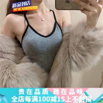 你穿什么？時尚又百搭！
