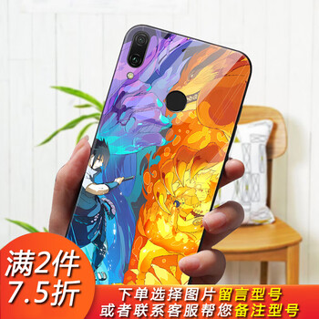忍者,忍者,怎么樣,火影,火影,手機(jī),手機(jī)