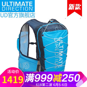 ud水袋包