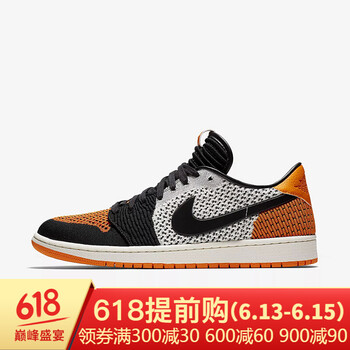 耐克（NIKE）籃球鞋AH4506-100 編織扣碎 
