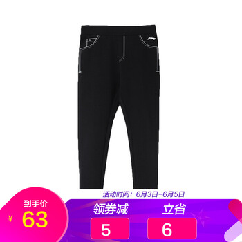 女裝網(wǎng)店