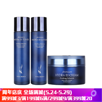 怎么樣,護膚,護膚