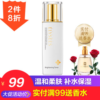 浪漫香榭麗柔膚水 80ml