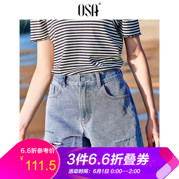 怎么樣,流蘇,流蘇,牛仔,牛仔,短褲,短褲