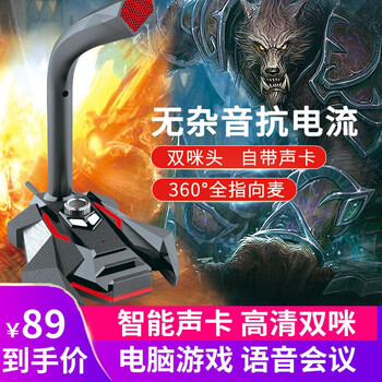 唱歌,唱歌,電腦,電腦,怎么樣