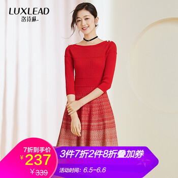 性感小肉裙，微胖妹子的福音