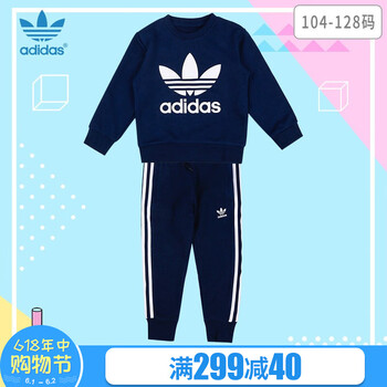 怎么樣,新裝,新裝,棉衣,棉衣