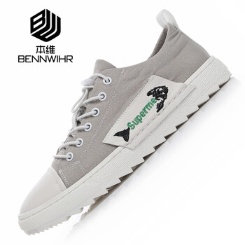 本維（BENNWIHR）男士灰色 