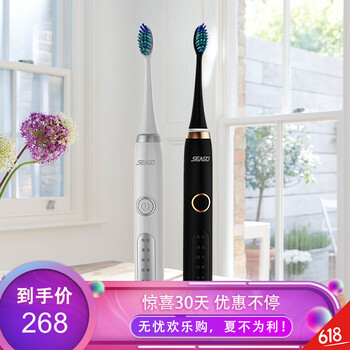 seago口腔護(hù)理