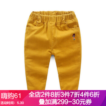 怎么樣,男童,男童,褲子,褲子