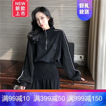 小香風(fēng)長裙，打造優(yōu)雅女神