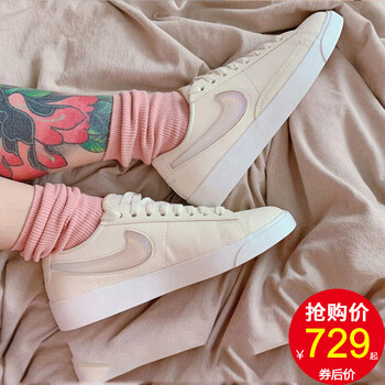 耐克（NIKE）板鞋AV9371-100 果凍標/潮鞋 