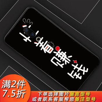 9a游戲幣