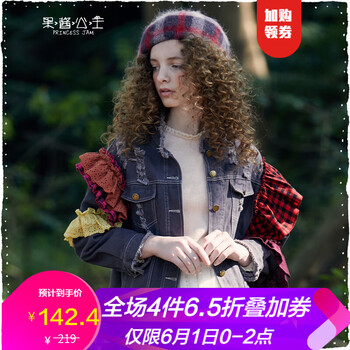 外套,外套,女花,牛仔,牛仔,花邊,怎么樣