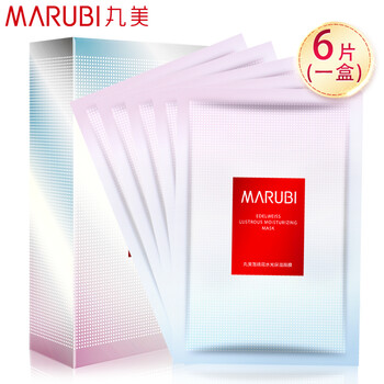 丸美（MARUBI）面膜控油平衡，清潔，細致毛孔，補水保濕