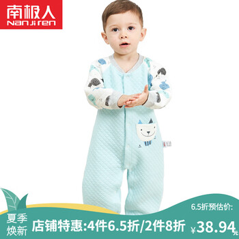 嬰兒連體褲春秋