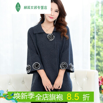 元素,新款,四十,春秋,流行,趨勢,外套,樣式