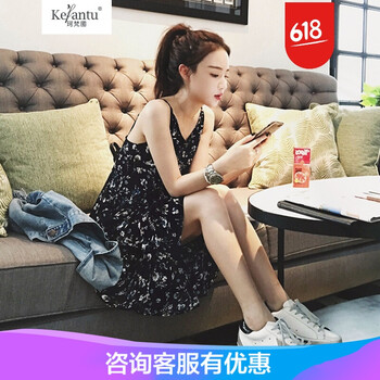 荷葉邊連衣裙，打造夏日清新風(fēng)