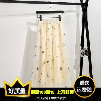復(fù)古牛仔半身裙，優(yōu)雅又顯瘦