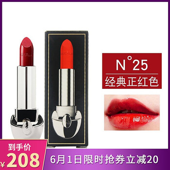 寶石,怎么樣,寶石,鏡子,鏡子