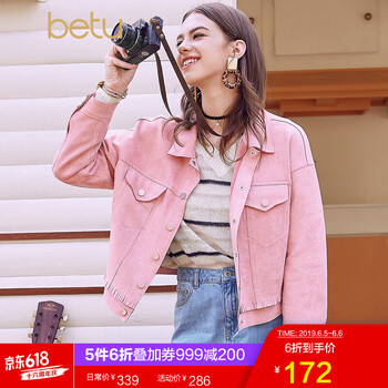 個(gè)性連衣裙，讓你賺足回頭率！