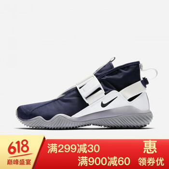 耐克防水跑步鞋