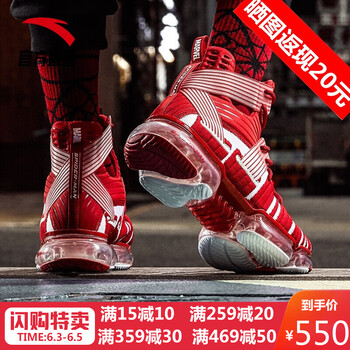 美國(guó)隊(duì)長(zhǎng)鞋子