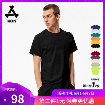 KON 短袖 男士T恤 平肩-黑 S-07 