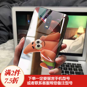 海綿寶寶21
