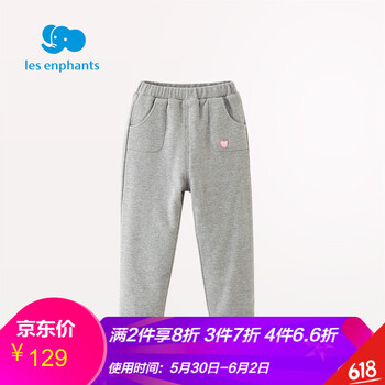 嬰房,嬰房,褲麗,褲麗,怎么樣