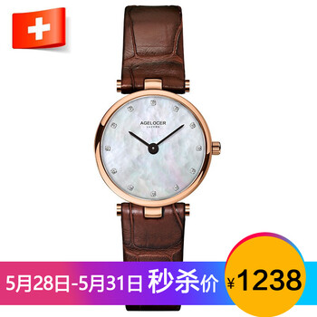 agelocer,�ֱ�,agelocer,�ֱ�,����,������,��ʿ,������,��ʿ,���а�,�Ƽ�