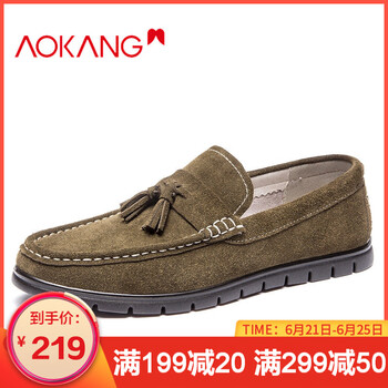 奧康（Aokang）男士183331076 38