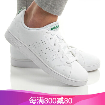 ADIDAS板鞋AW4884綠尾 36