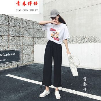 青春伴侶（QICHUNBANLU） 中腰 燈籠褲 女 七分褲 休閑褲