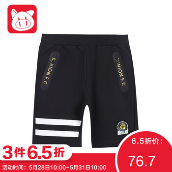 排名,排行榜,男童,推薦,班納,短褲,短褲,男童,班納